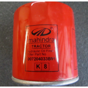 FILTRO ACEITE MOTOR ESPECIAL