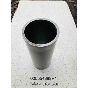 CILINDRO CONTROL HIDRAULICO LEVANTE MH6000 95000